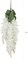 Silk Wisteria Flower Artificial 2.13 Feet Hanging Wisteria Vine Fake Flower Bush String Home Party Wedding Decoration,Pack of 4(White)